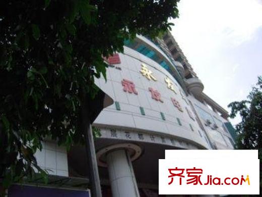 永发小区配套图永发电脑城