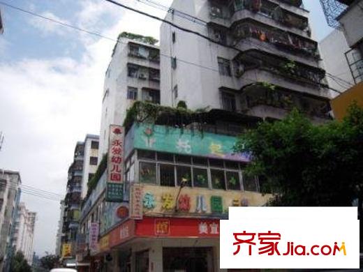 永发小区配套图幼儿园