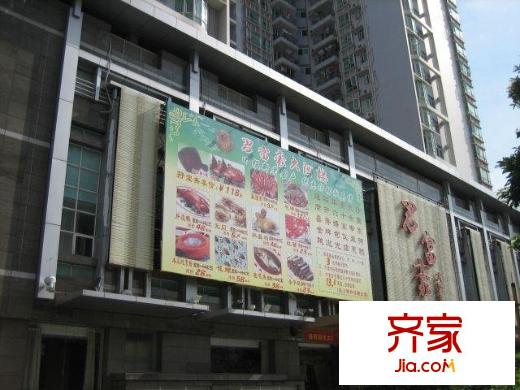 金桃园大厦外景图小区相关图_4
