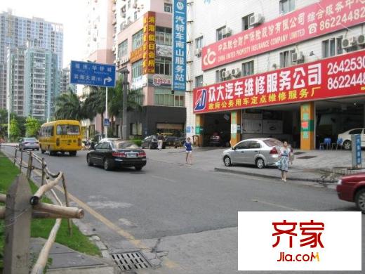 鹏都大厦外景图小区相关图_1