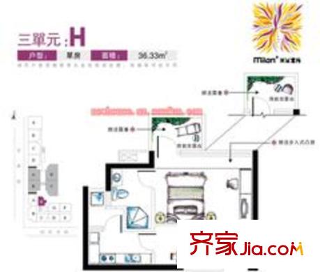 深圳 米兰寓所 户型图1