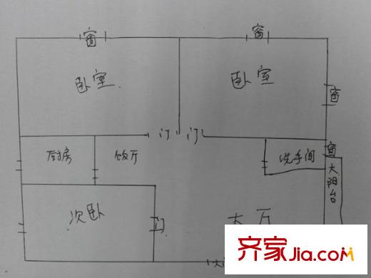 深圳 长发楼 3房户型图