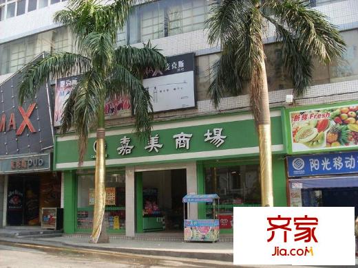 长发楼外景图小区相关图_6