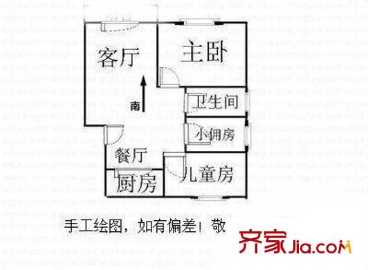 余岭山庄 2室 户型图