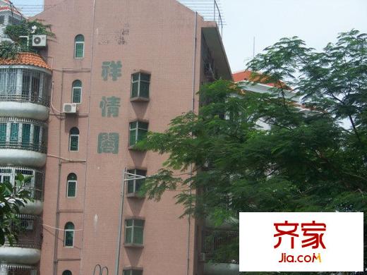 侨洲花园外景图小区相关图_11
