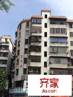 民富樓外景圖8