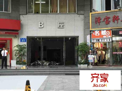 中深花園外景圖 
