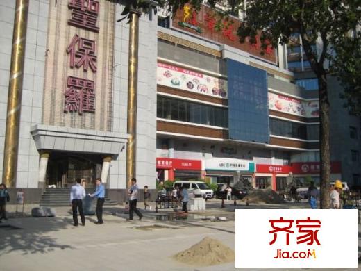 中深花園外景圖
