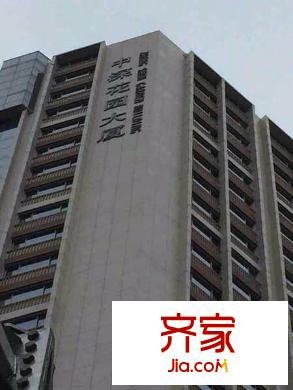 中深花園外景圖 