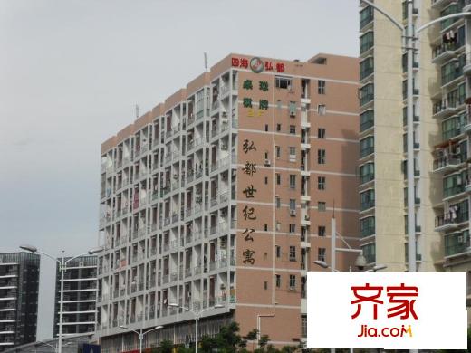 弘都世纪公寓外景图小区相关图_1