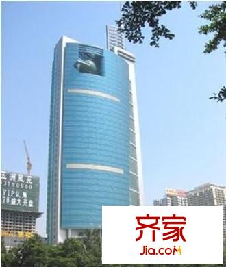 翠竹大廈