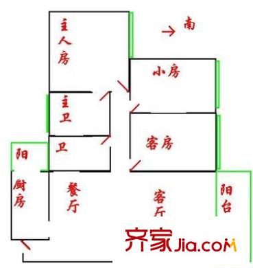 深圳雍景轩户型图1