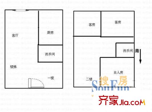 深圳荔景大廈戶型圖4