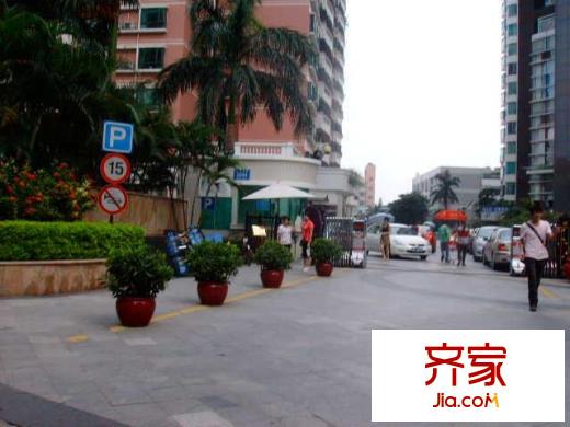 鴻業(yè)苑