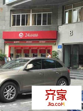 中深花園外景圖 