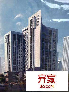 中深花園外景圖