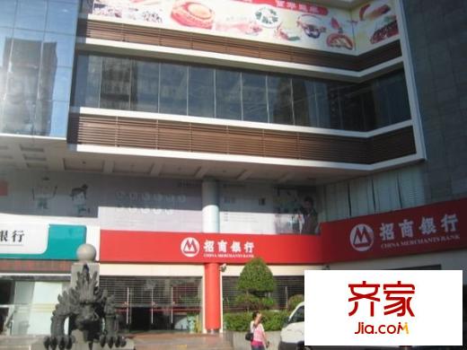 中深花園外景圖