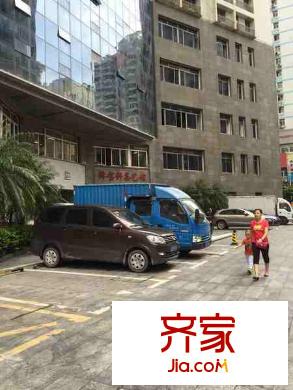 中深花園外景圖 