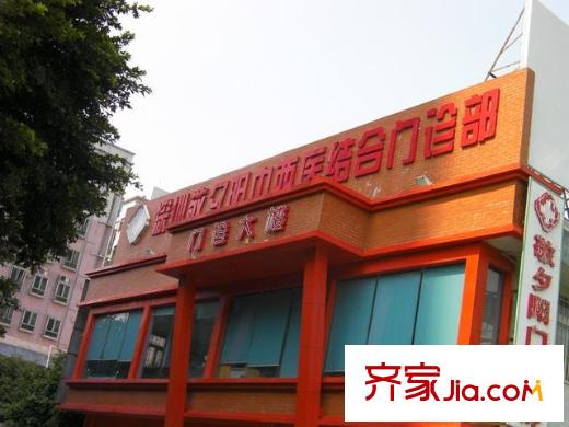 天马综合楼配套图周边配套