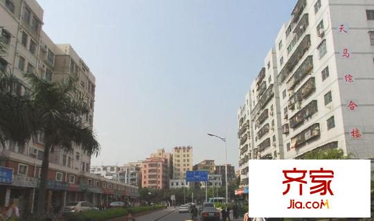 天马综合楼外景图深圳