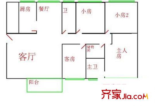 怡庭园 4室 户型图