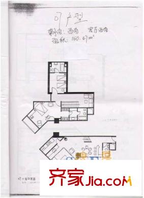 深圳荔景大廈戶型圖9