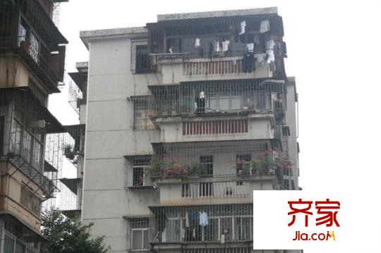 僑社大院