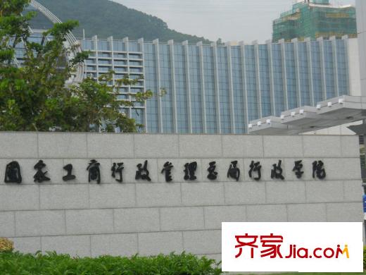 鼎胜山邻配套图工商学院