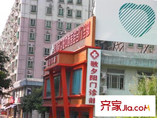 天马综合楼配套图周边配套