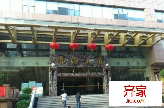 青海大廈外景圖 