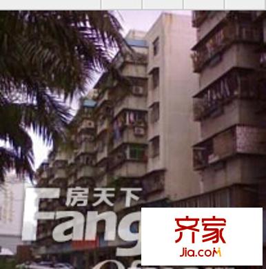 海寶閣外景圖深圳  