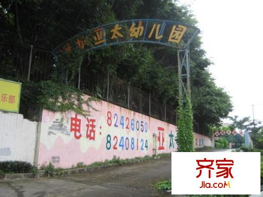 金湖花園B區(qū)外景圖小區(qū)相關(guān)圖_5