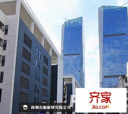 堪察大院外景圖深圳  