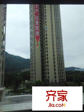 福满园外景图