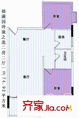深圳 福满园 户型图9