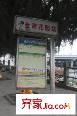 長堤1號配套圖小區(qū)大門前50米