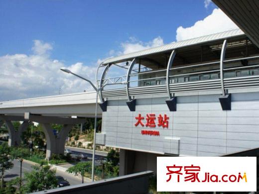 颐安都会中央配套图大运站