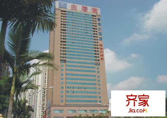 青海大廈外景圖 