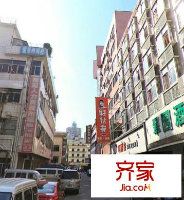 红花园外景图QQ截图20150205095751