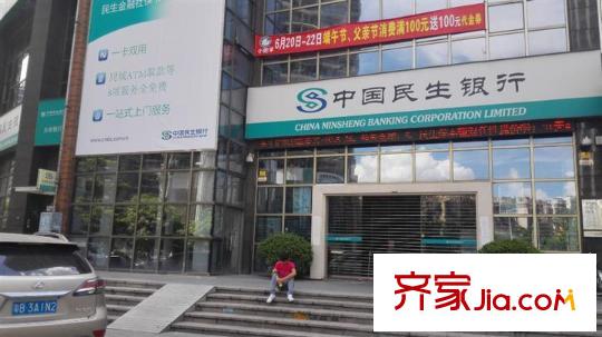 時(shí)代青年公寓配套圖銀行