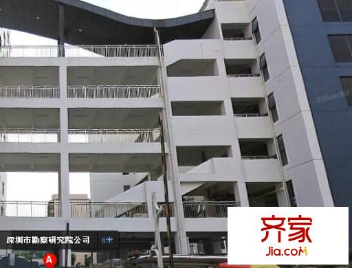 堪察大院外景圖深圳  