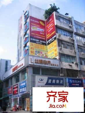 桑達(dá)