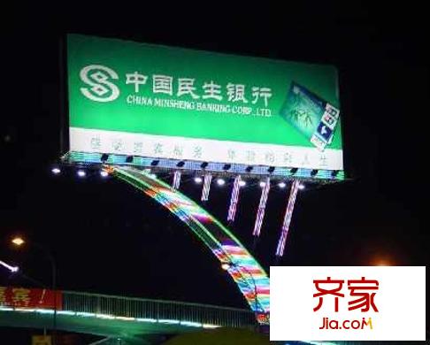 北头豪苑外景图小区相关图_3