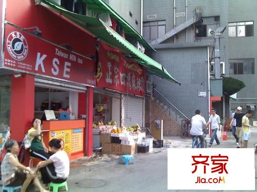 錦花大廈外景圖小區(qū)相關(guān)圖_5