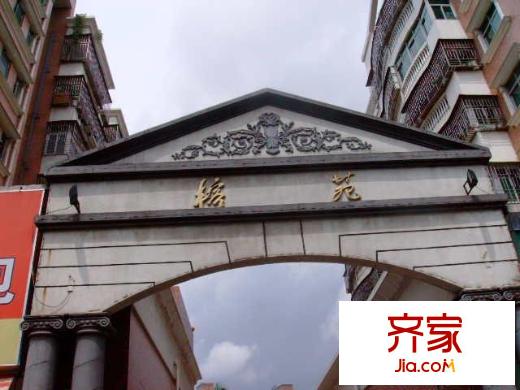 榕苑外景圖小區(qū)相關(guān)圖_5