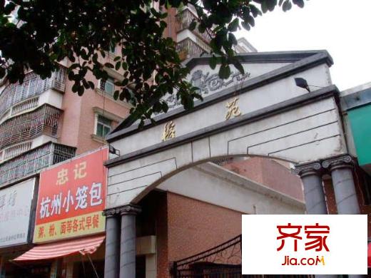 榕苑外景圖小區(qū)相關(guān)圖_1