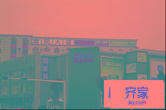都市家園外景圖 
