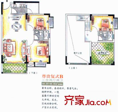 深圳綠映居戶型圖3