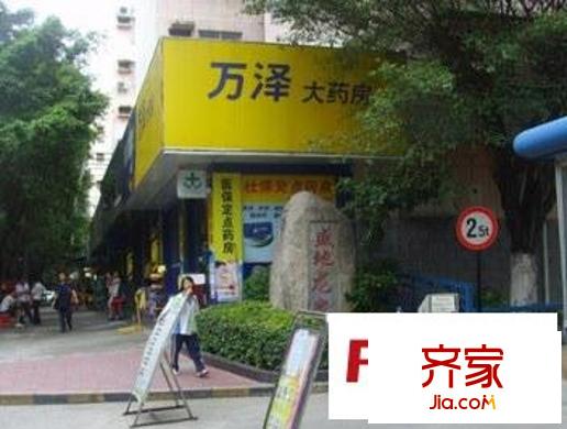 龍泉花園外景圖小區(qū)相關(guān)圖_4