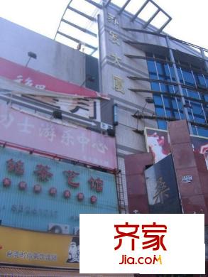 桑達(dá)小區(qū)外景圖小區(qū)相關(guān)圖_9